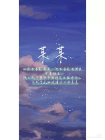 九尾狐正能量视频